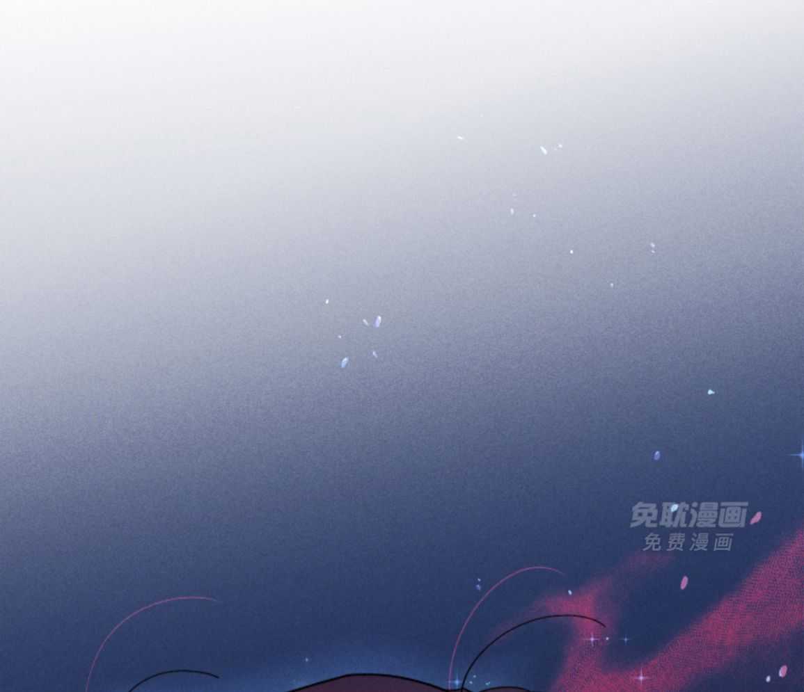 触手系外星男友第9话图