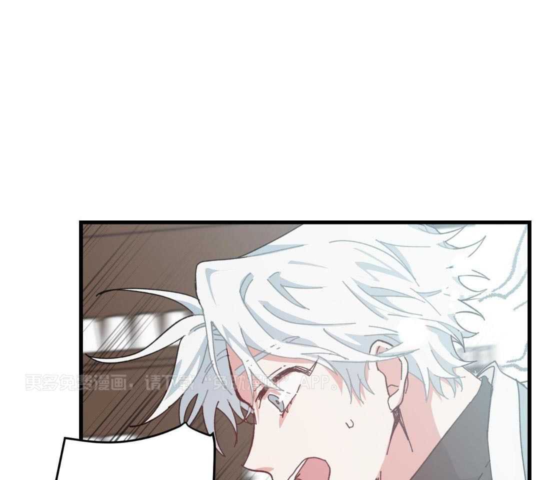 从天而降第14话图