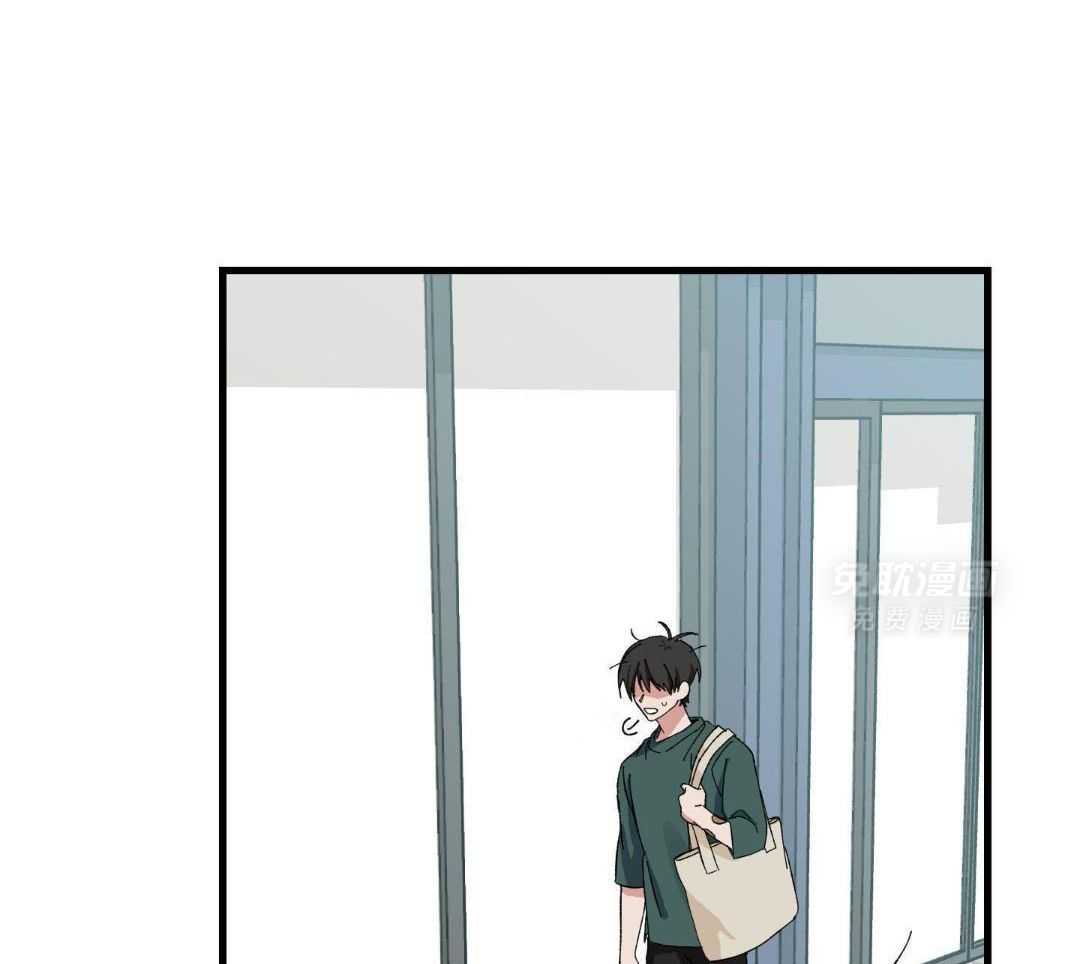 从天而降第2话图