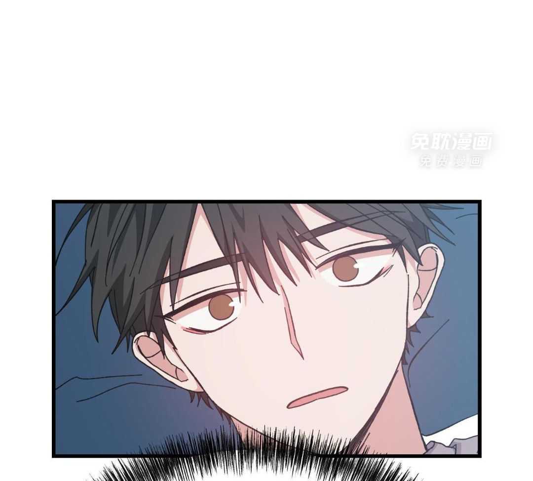 从天而降第20话图