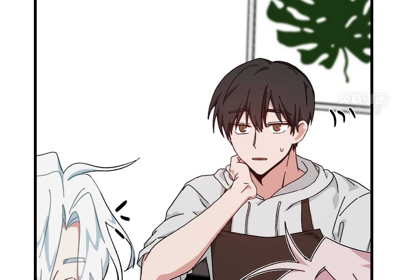 从天而降第29话图