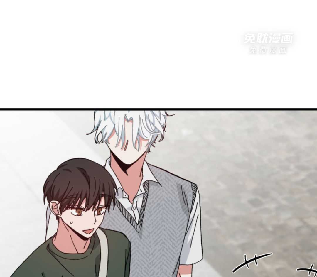 从天而降第32话图