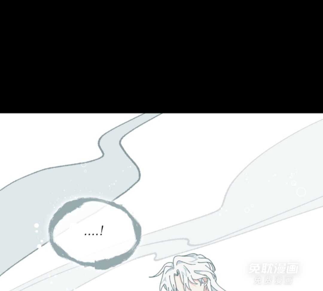 从天而降第34话图