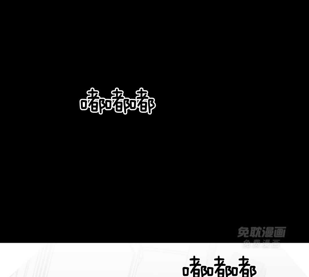 从天而降第36话图