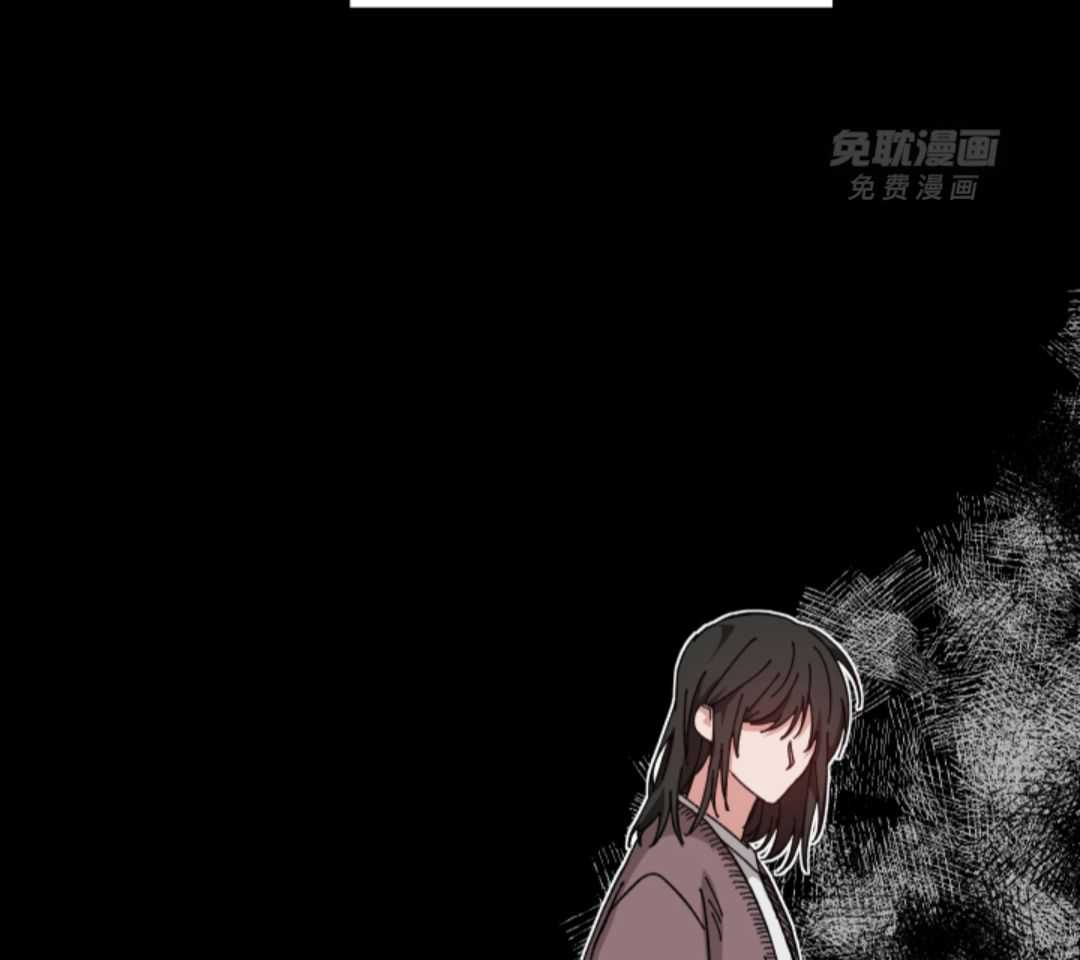 从天而降第38话图