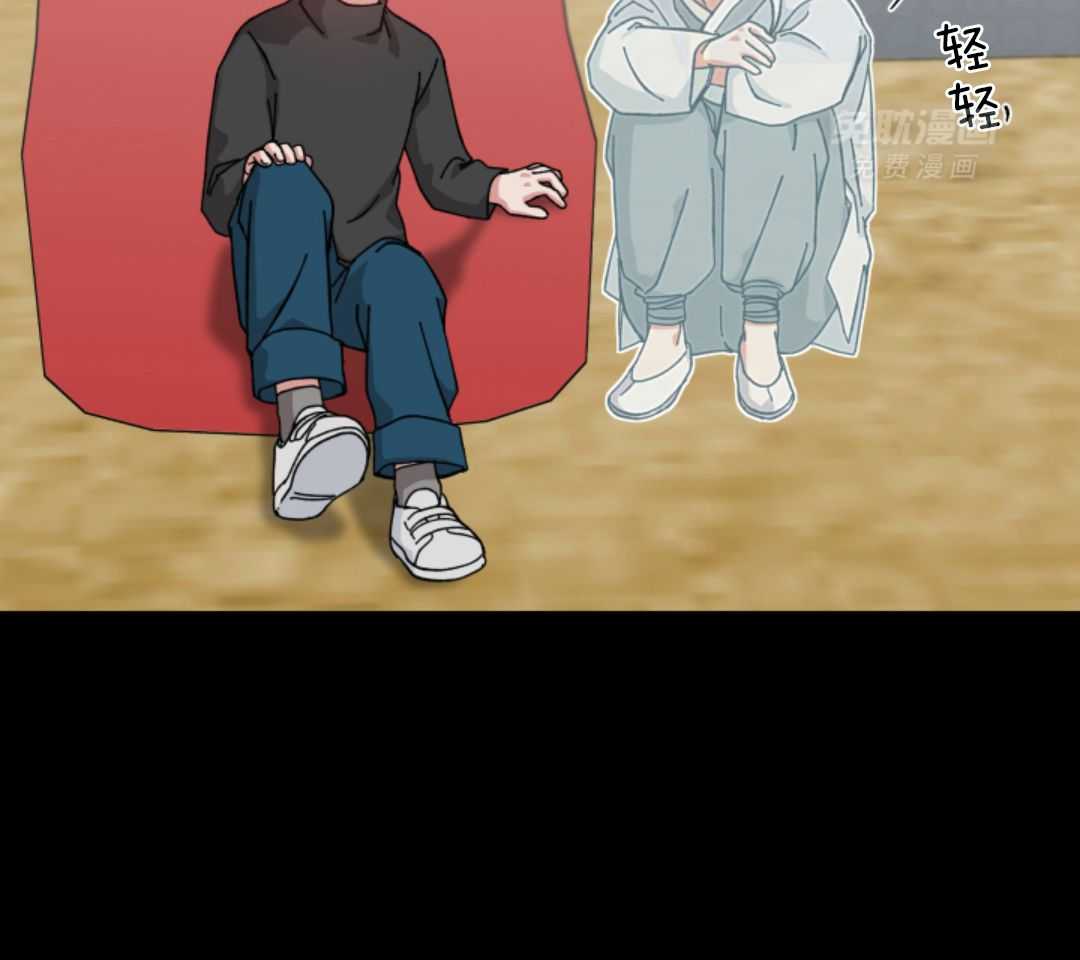 从天而降第38话图