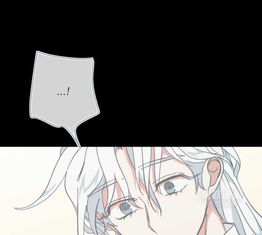 从天而降第39话图