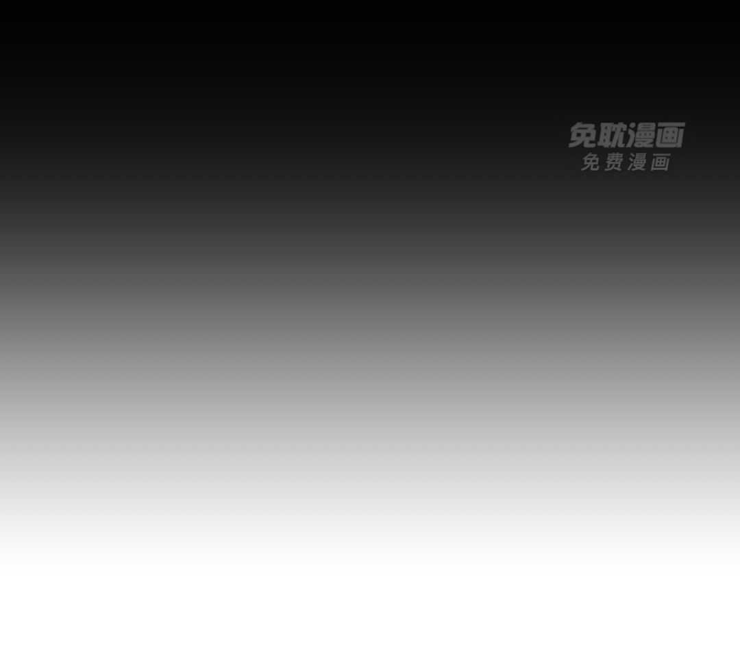 从天而降第41话图