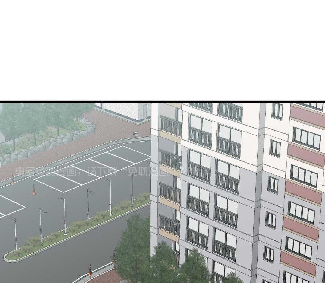 从天而降第5话图