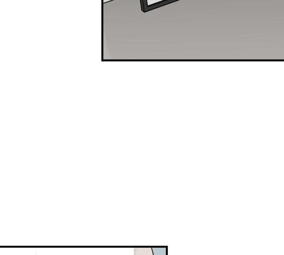 从天而降第7话图