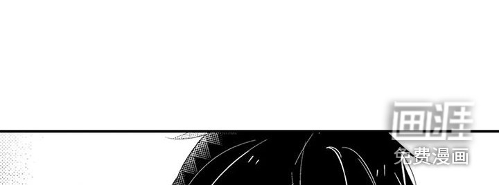 春日与相马第13话图