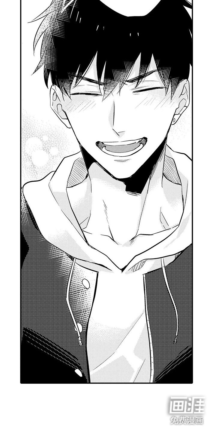 春日与相马第22话图