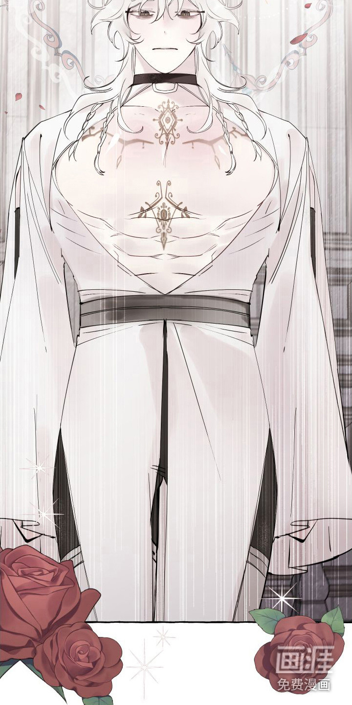 春与冬的边界第5话图