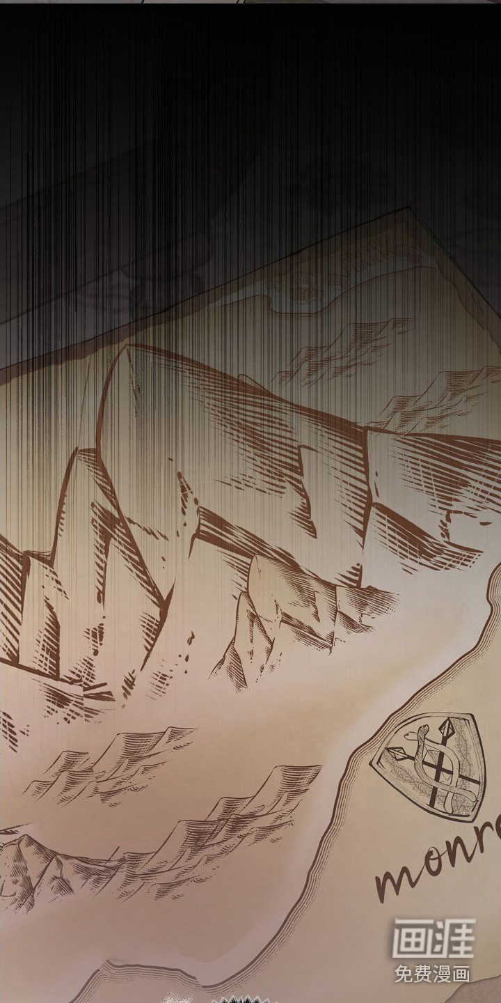 春与冬的边界第8话图