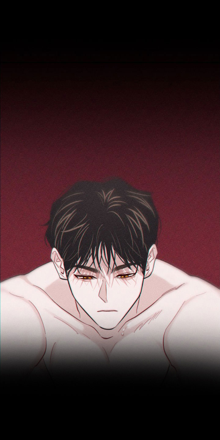 瓷器 第1话 第5页