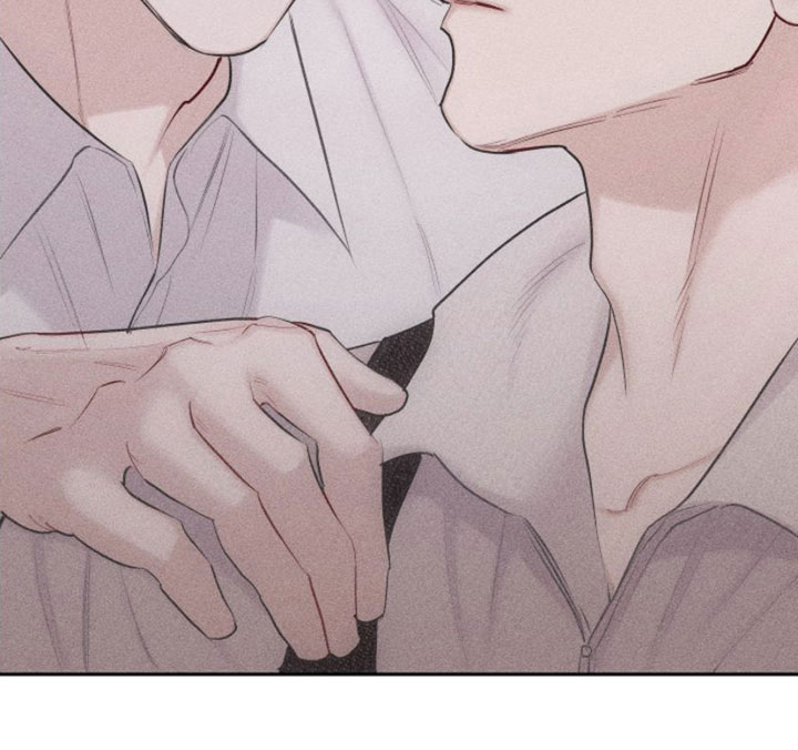 瓷器 第10话 第16页