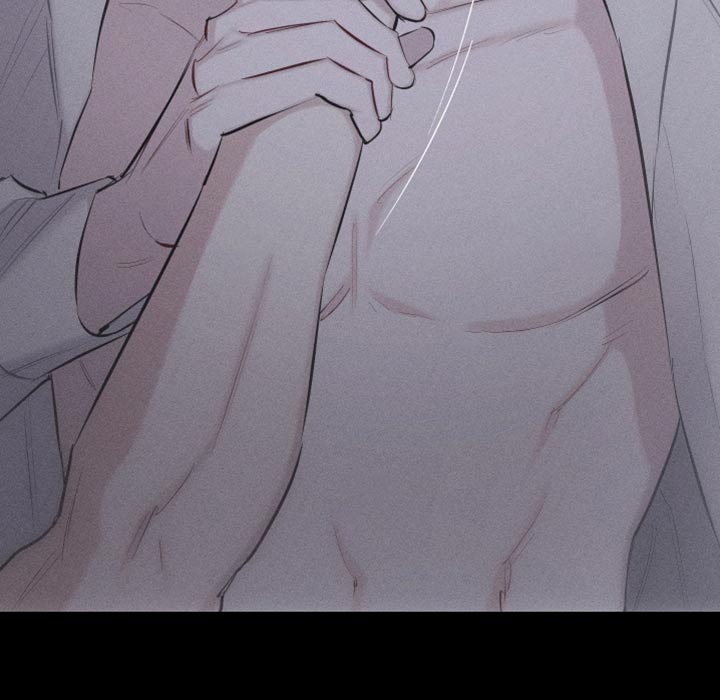 瓷器 第15话 第8页