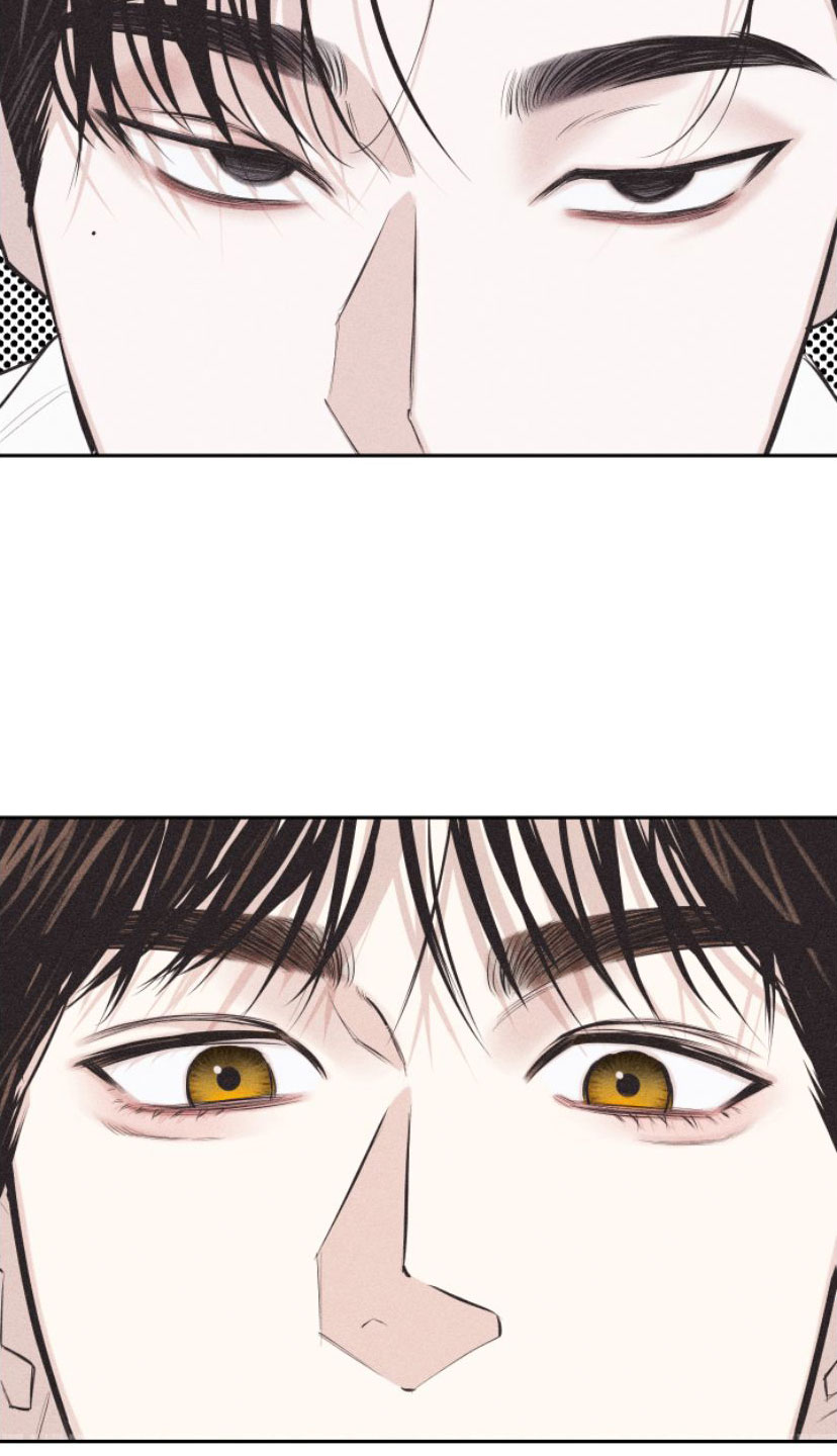 瓷器 第2话 第6页