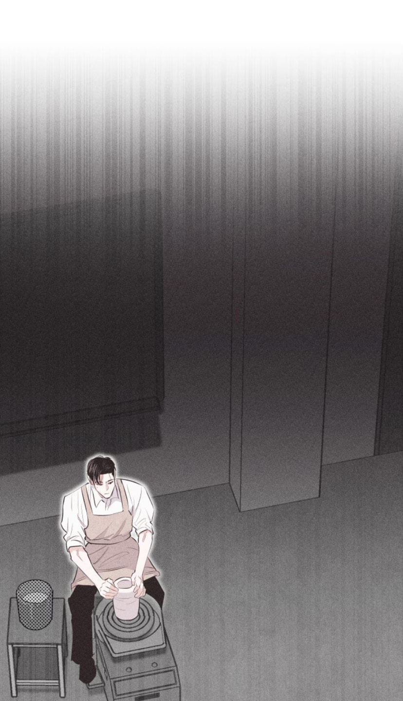 瓷器 第2话 第7页