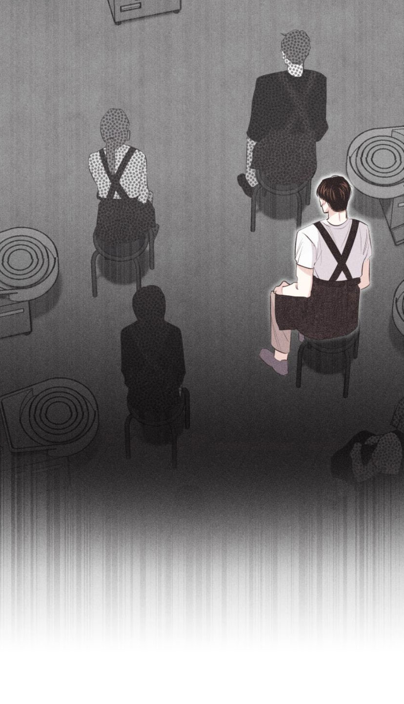 瓷器 第2话 第8页