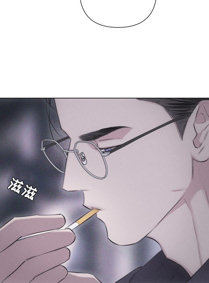 瓷器 第22话 第14页