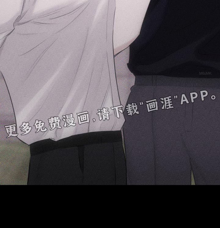 瓷器第27话图