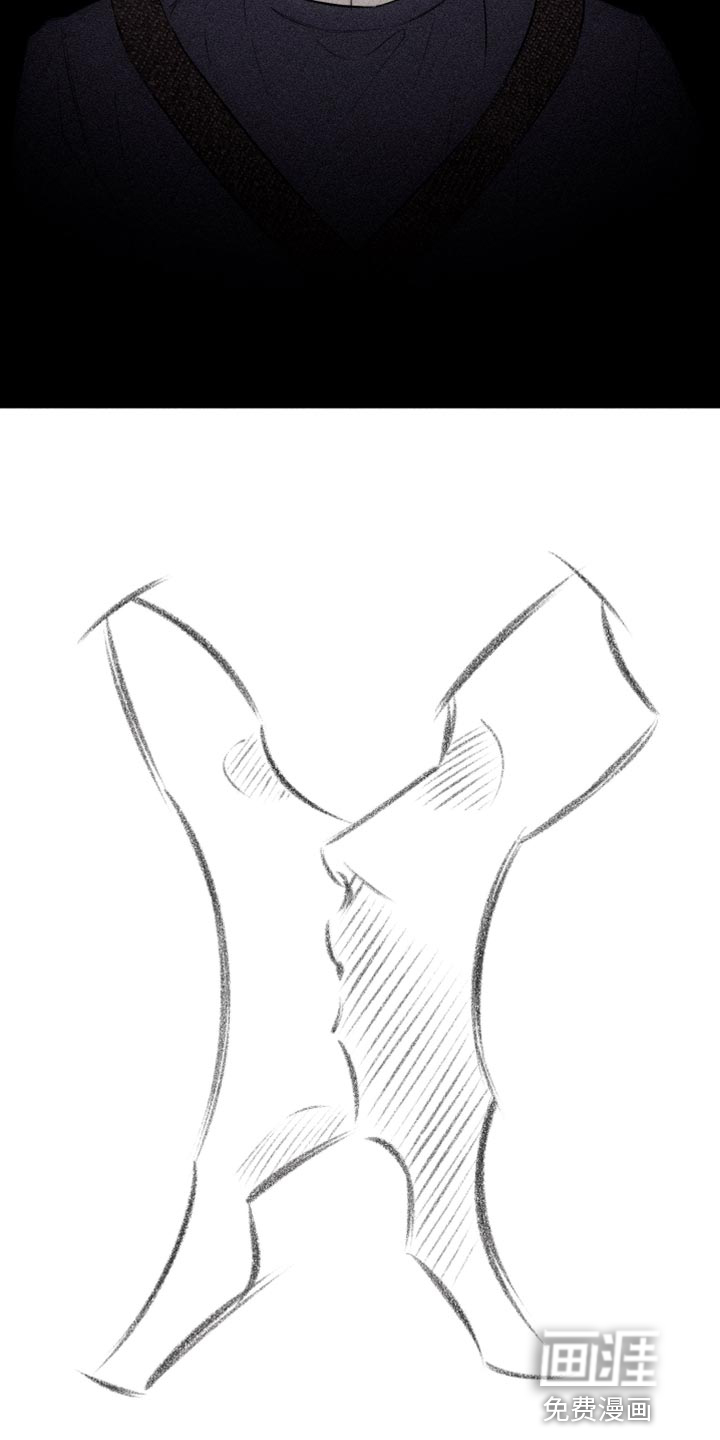 瓷器 第28话 第12页