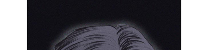 瓷器 第29话 第8页