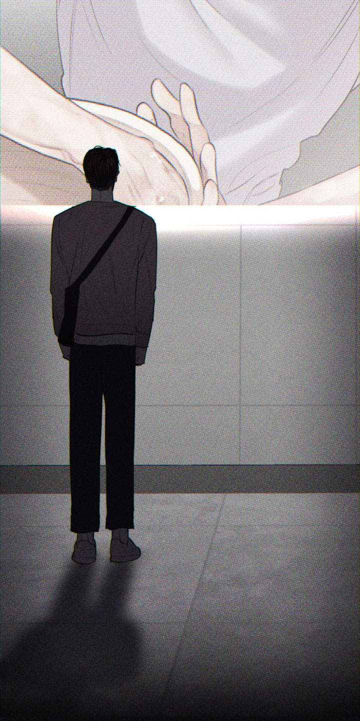 瓷器 第3话 第4页