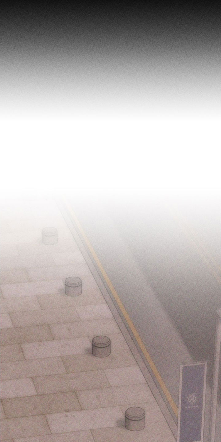 瓷器 第3话 第9页