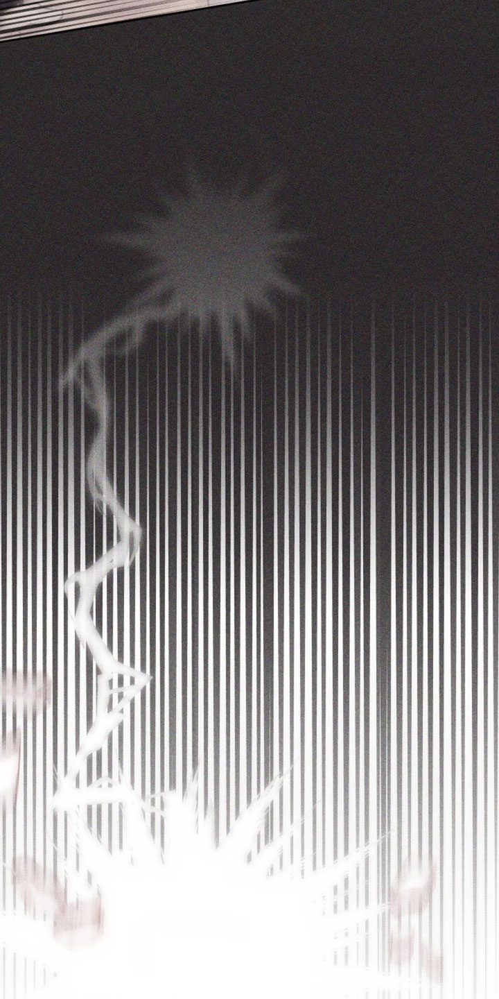 瓷器 第3话 第15页