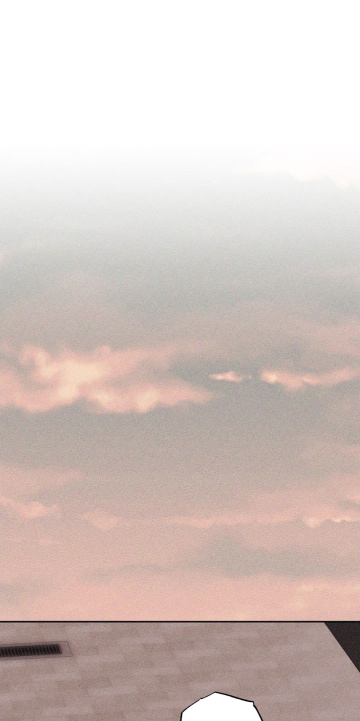 瓷器 第3话 第17页