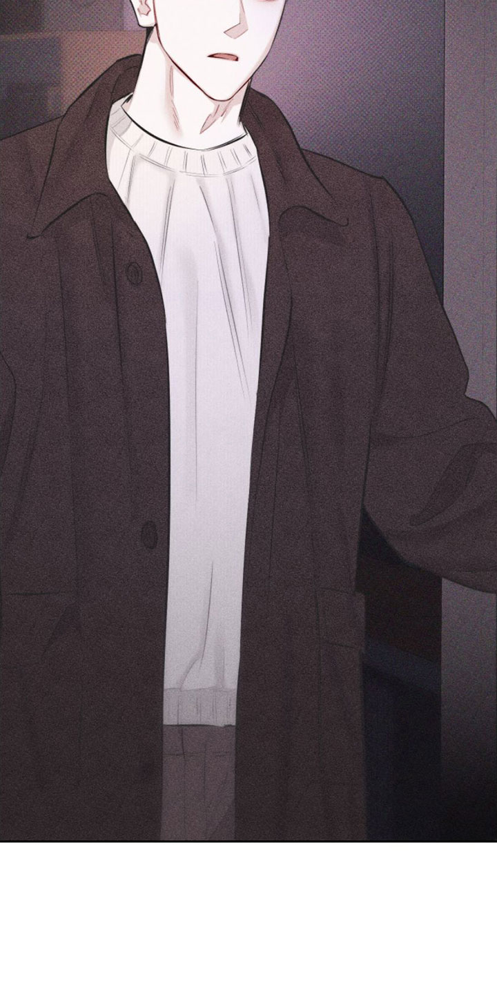 瓷器 第3话 第26页