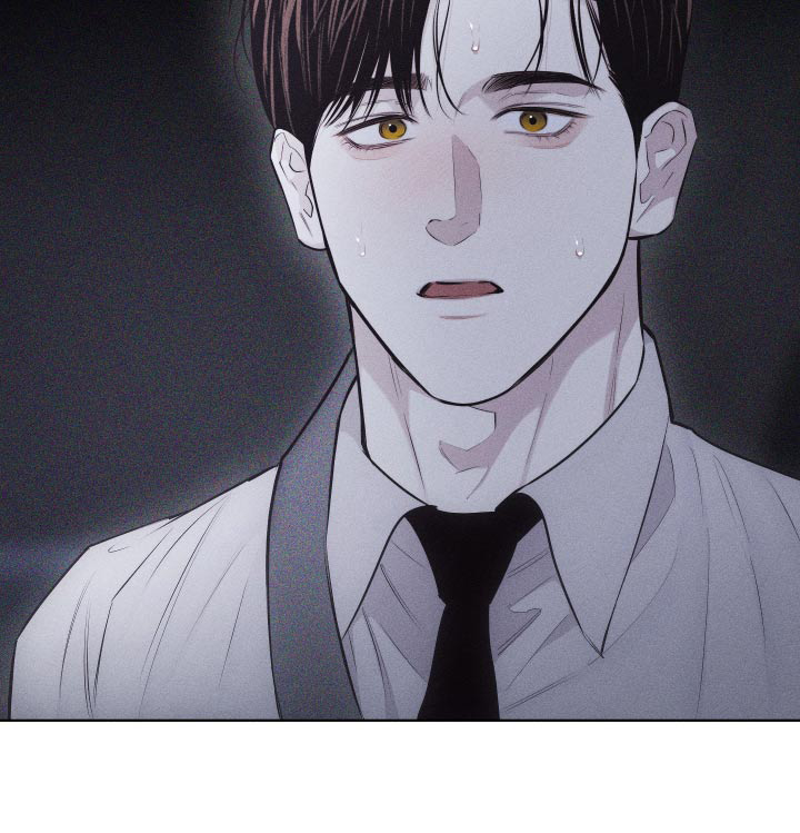 瓷器 第35话 第21页