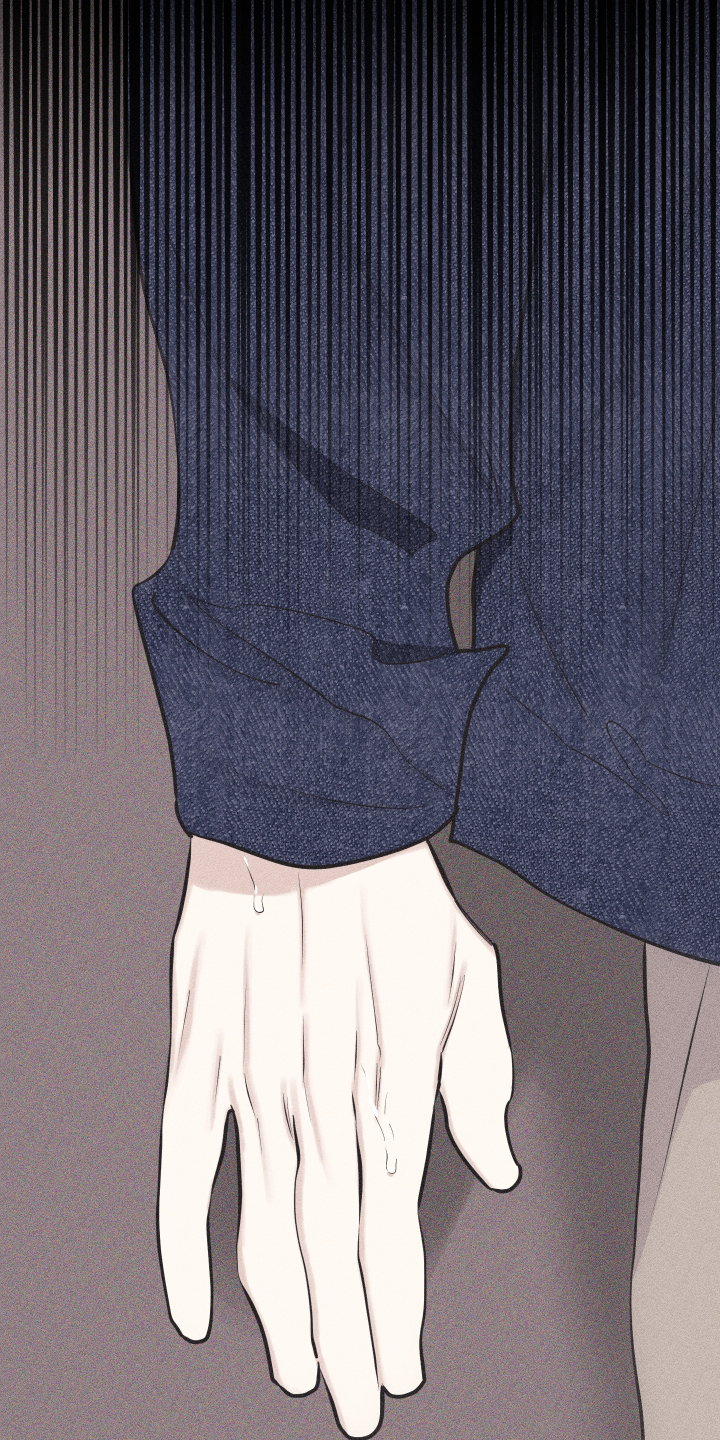 瓷器 第37话 第26页