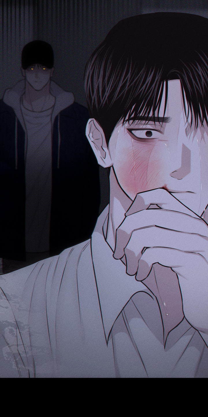 瓷器 第40话 第2页