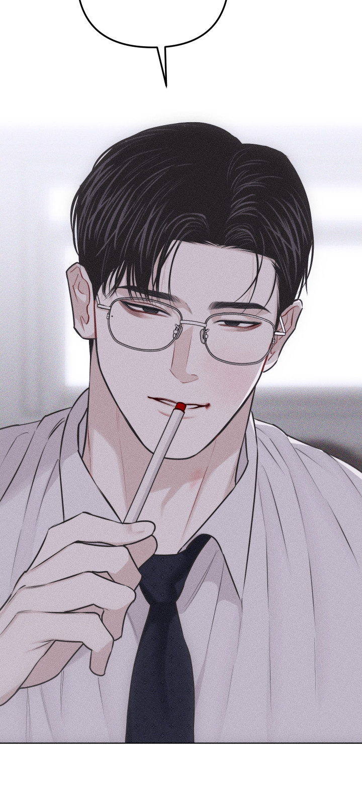 瓷器 第40话 第18页