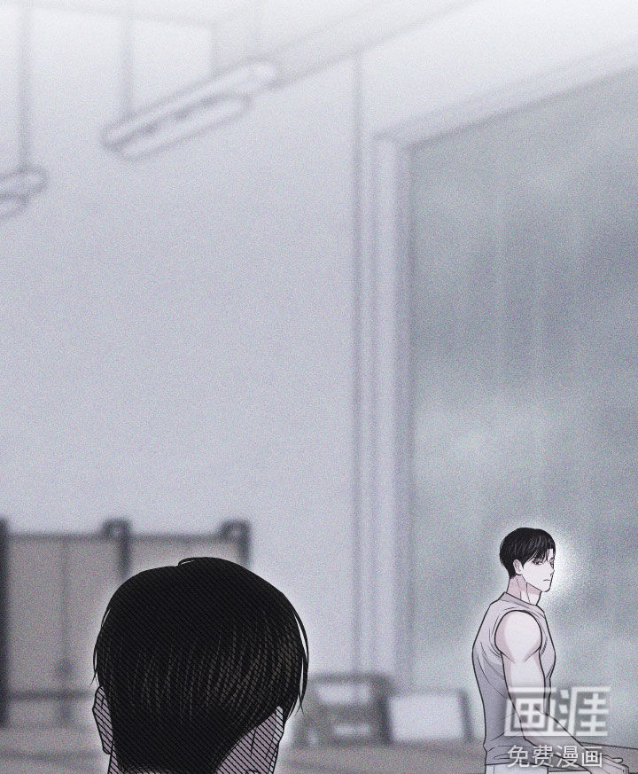 瓷器 第46话 第10页