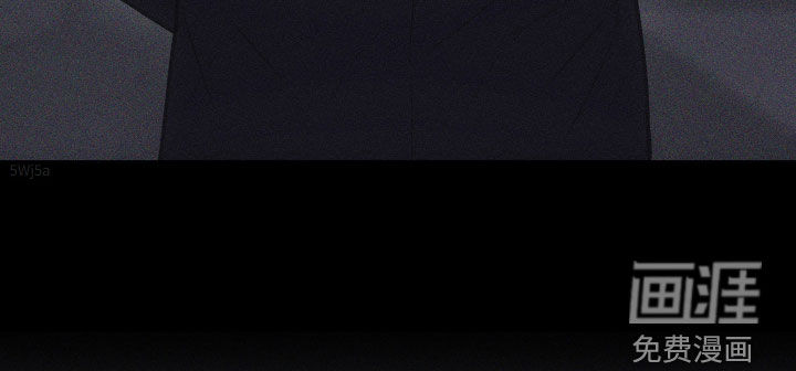 瓷器 第47话 第18页