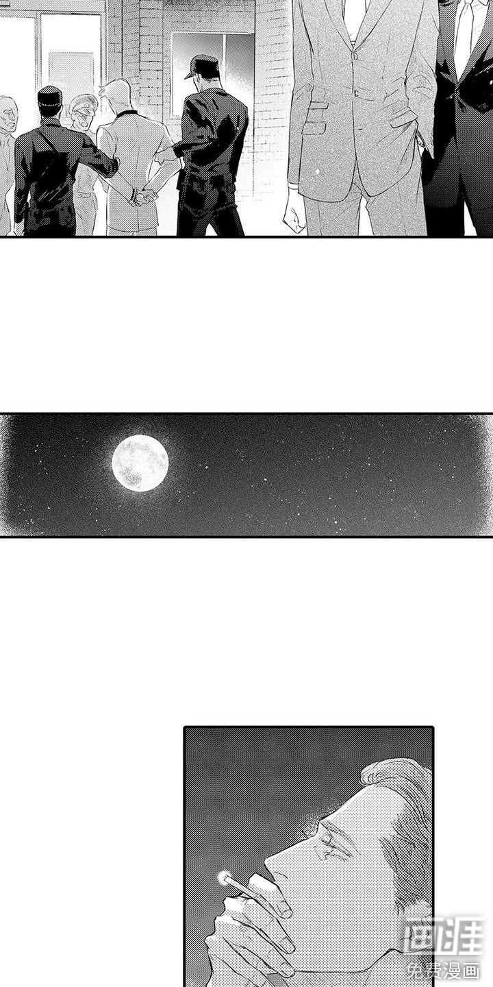 赤木前辈第23话图