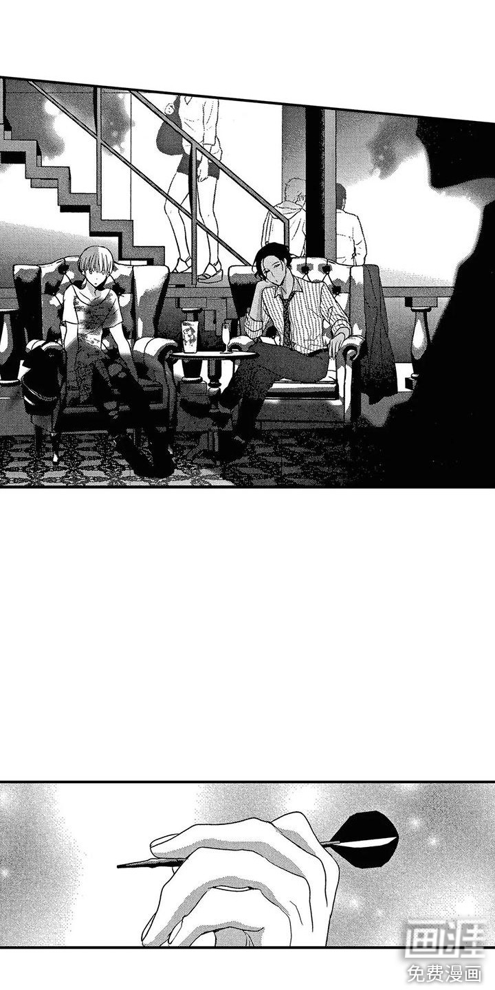 错误的游戏第22话图