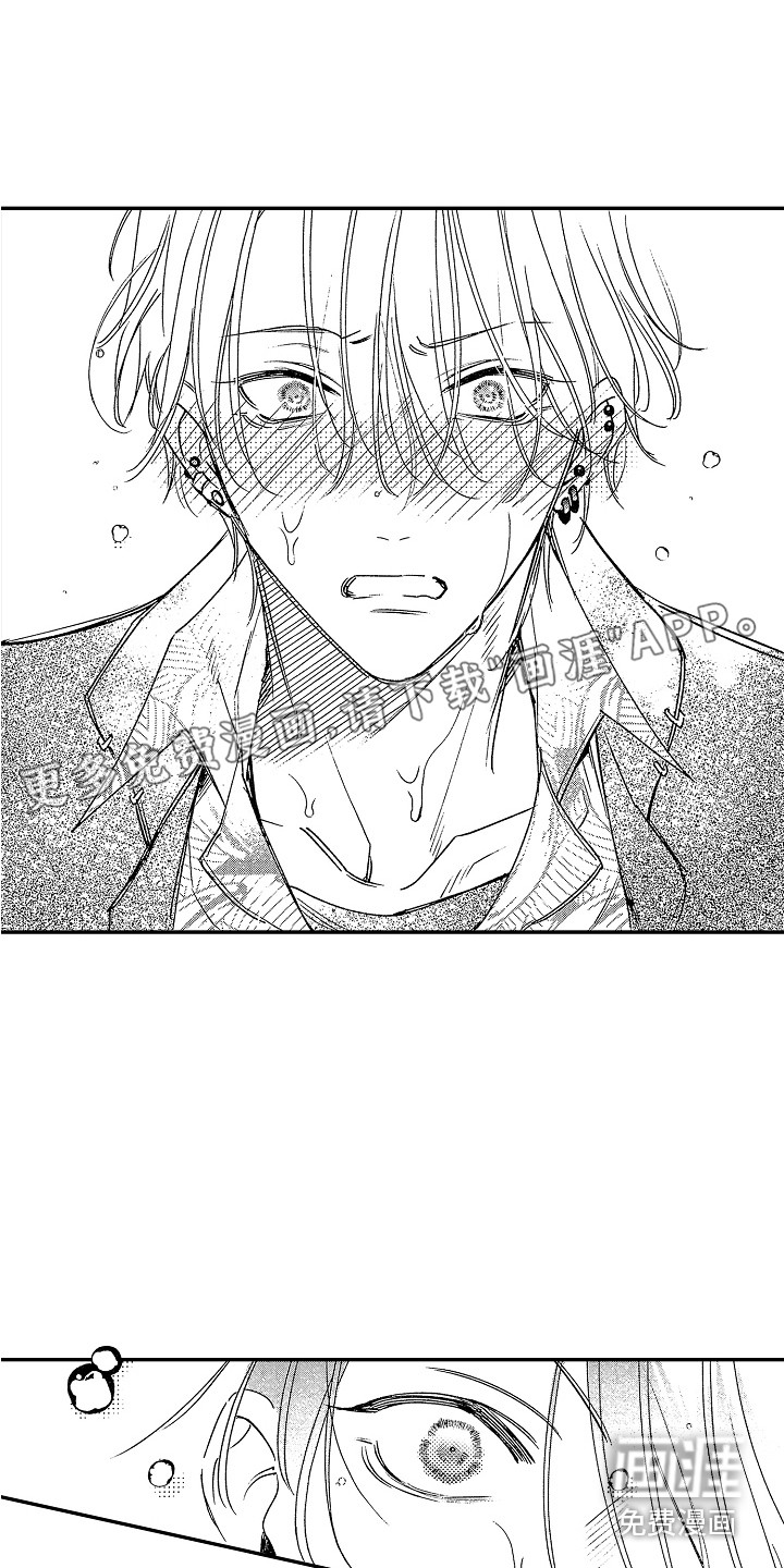 传奇对决第15话图