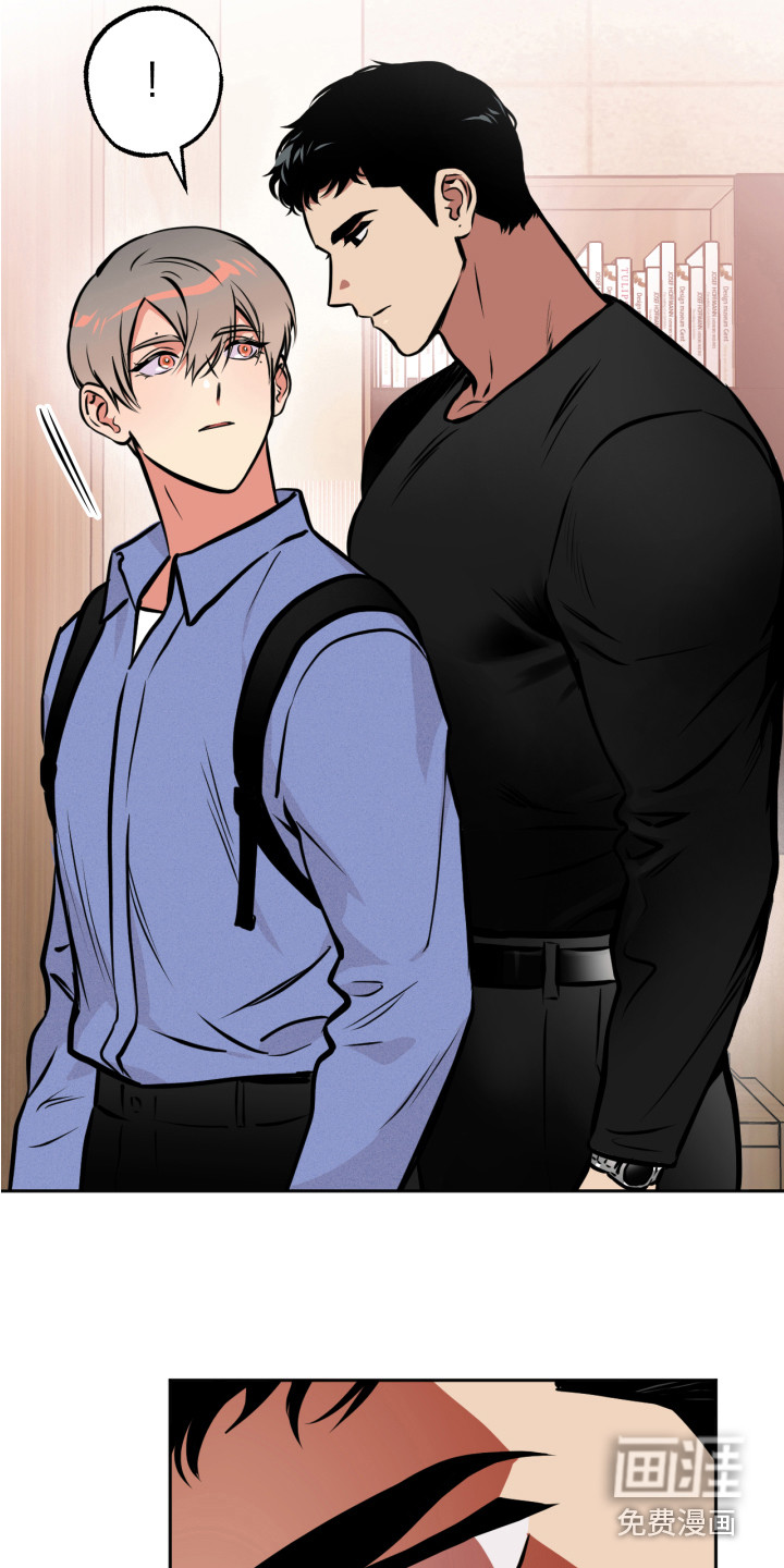 超能力家教第8话图