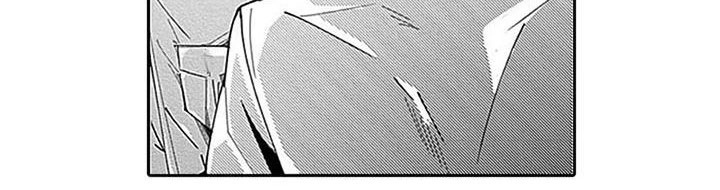 迟来之吻第18话图