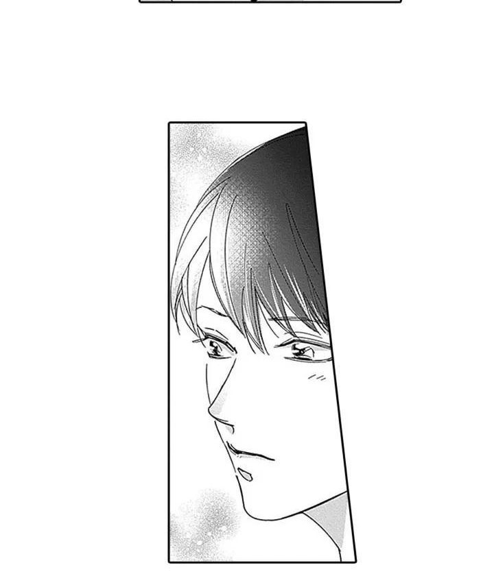 迟来之吻第3话图