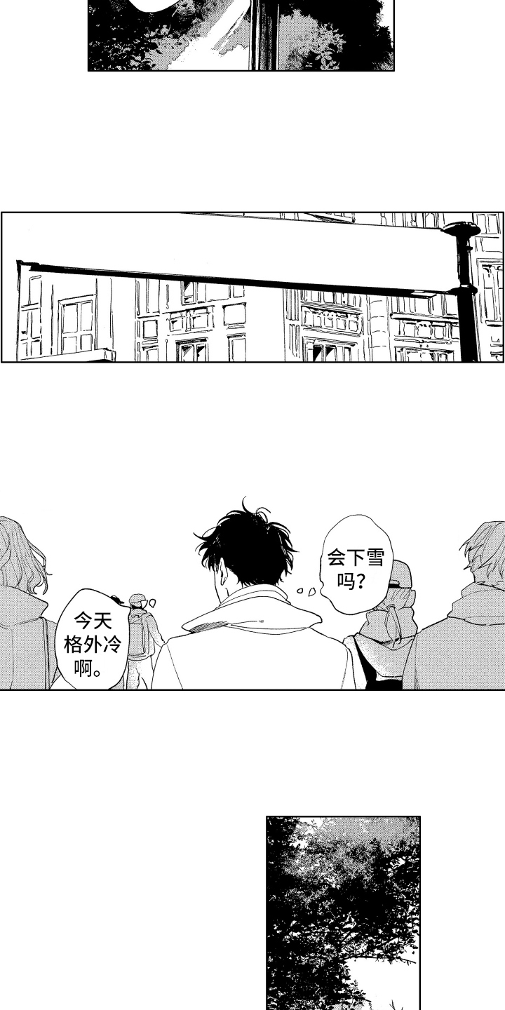 赤脚天使第1话图