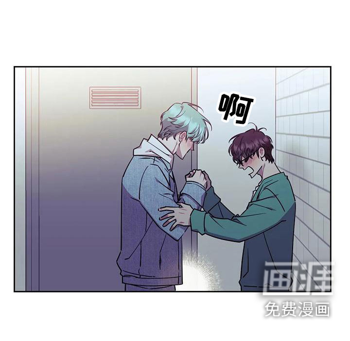 超现实爱恋第7话图