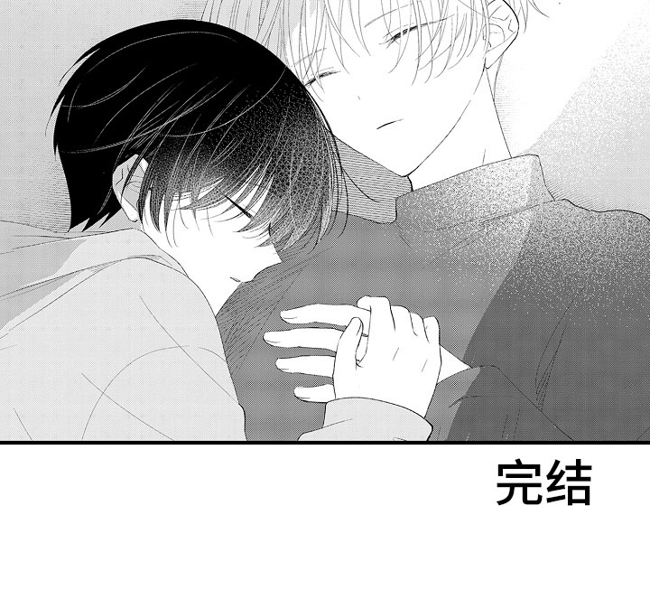触手可及的潜热第19话图