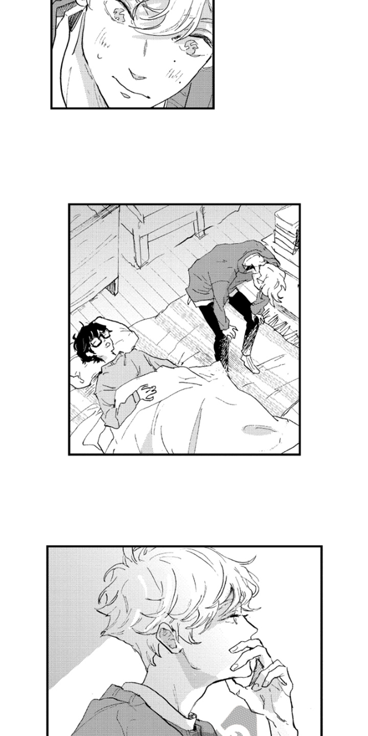 春天的树 第16话 第12页