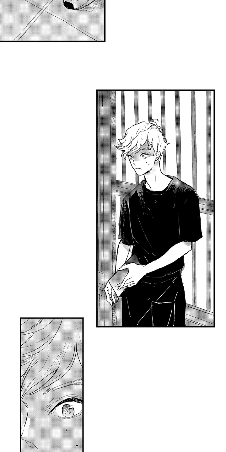 春天的树 第2话 第6页